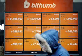 Bithumb Coin
